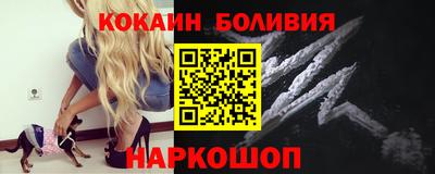 а пвп мука Ярцево