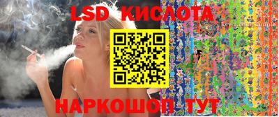 МДМА Янаул