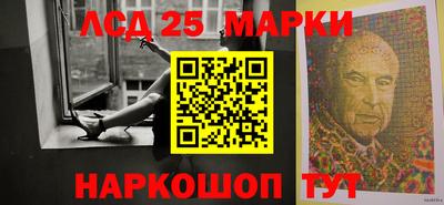 а пвп мука Ярцево