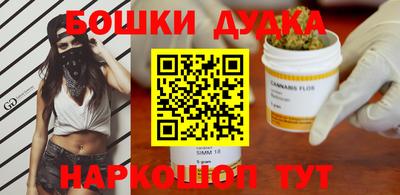 мяу мяу кристалл Ярославль