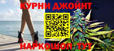 МДМА Янаул