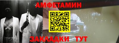мяу мяу кристалл Ярославль