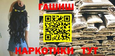 а пвп мука Ярцево