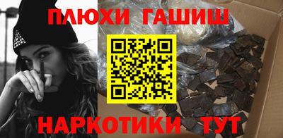 мяу мяу кристалл Ярославль
