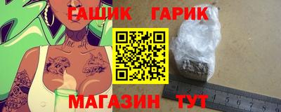 мяу мяу кристалл Ярославль
