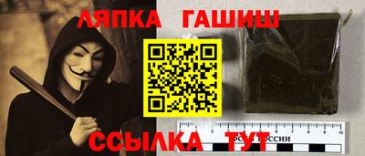 МДМА Янаул