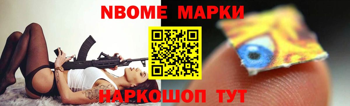 ЛСД экстази кислота  ЛСД экстази ecstasy  Аша  Вход с VPN 